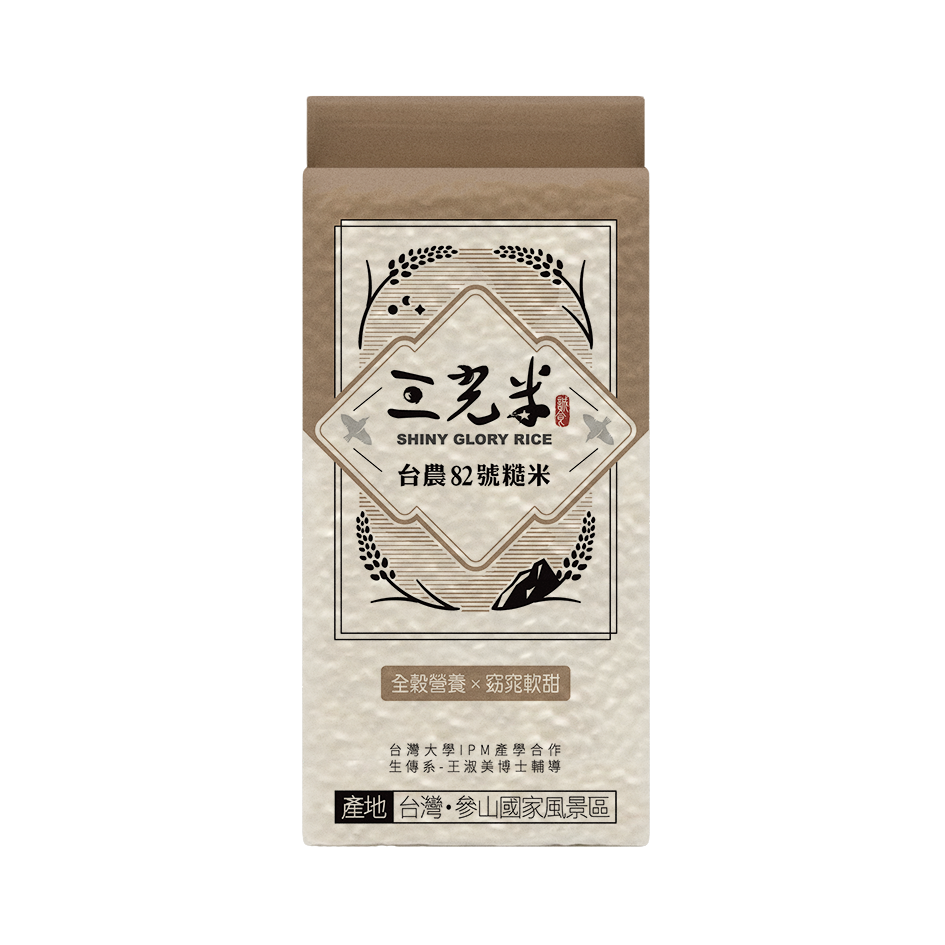 三光米台農82號糙米