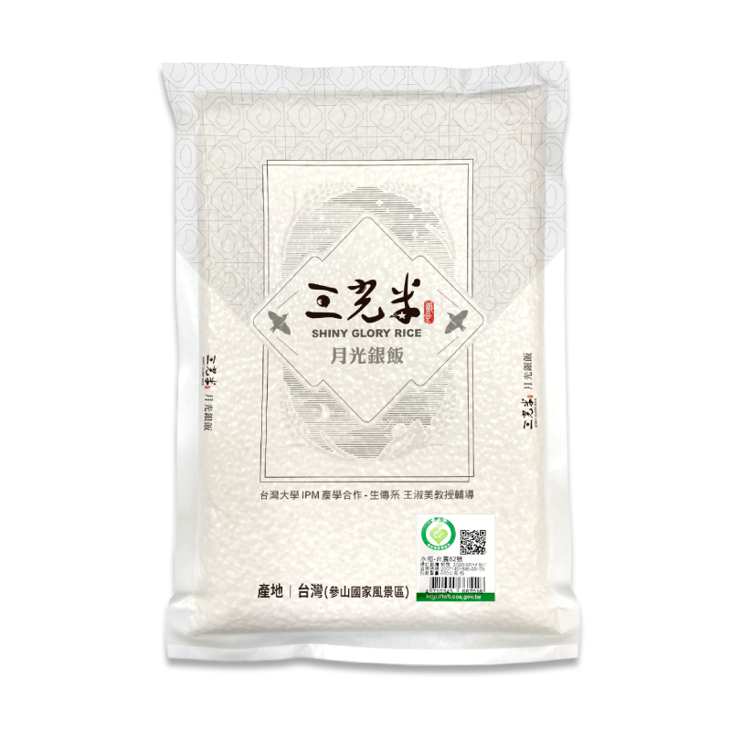 三光米82月光銀飯1kg