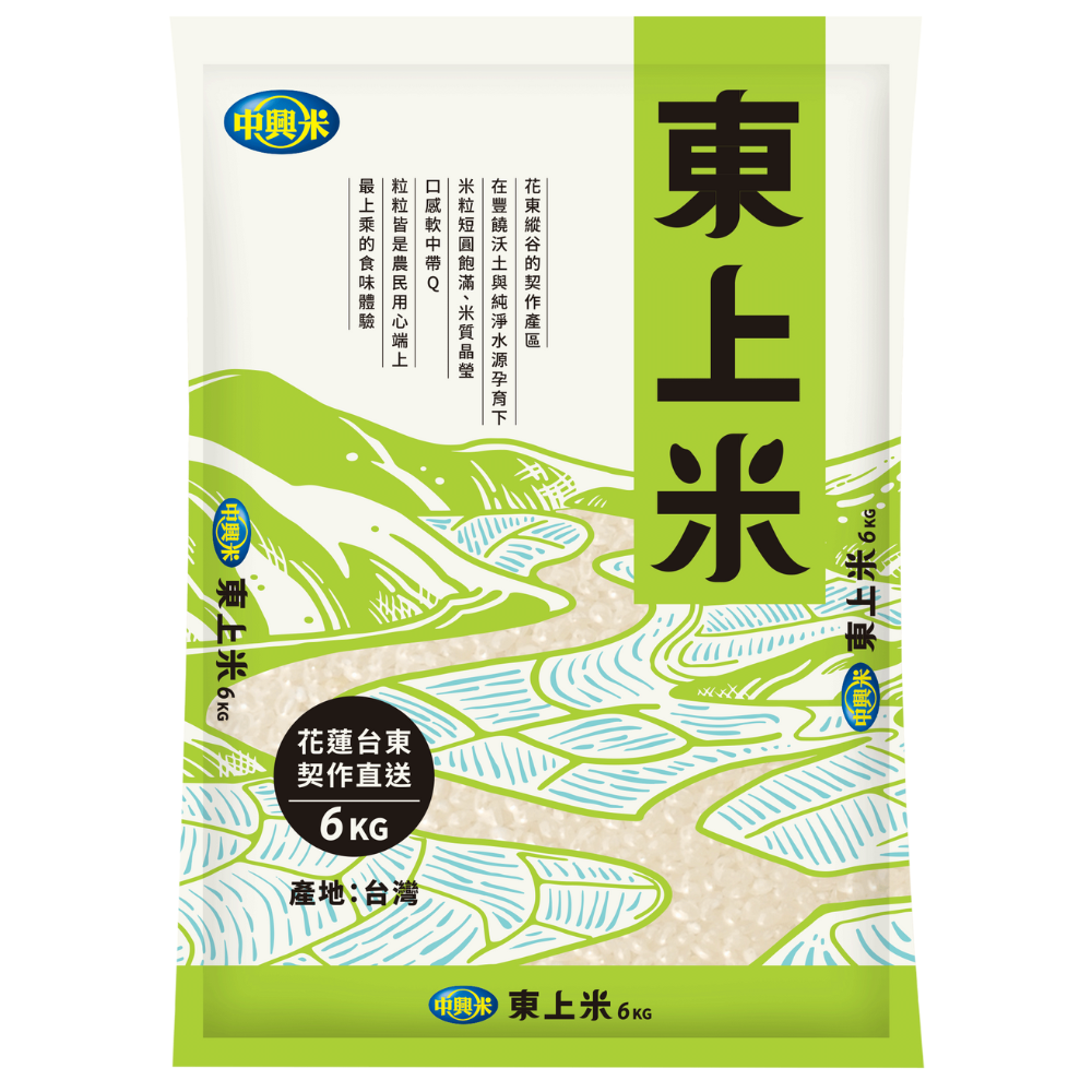 中興米 東上米6kg