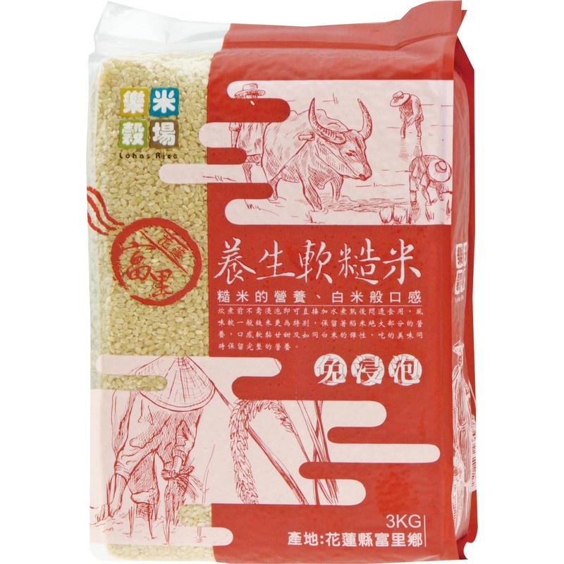 樂米穀場花蓮富里養生軟糙米(圓二)3Kg