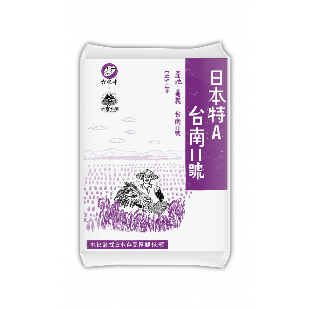 大倉米鋪日本特A台南11號米1.5KG