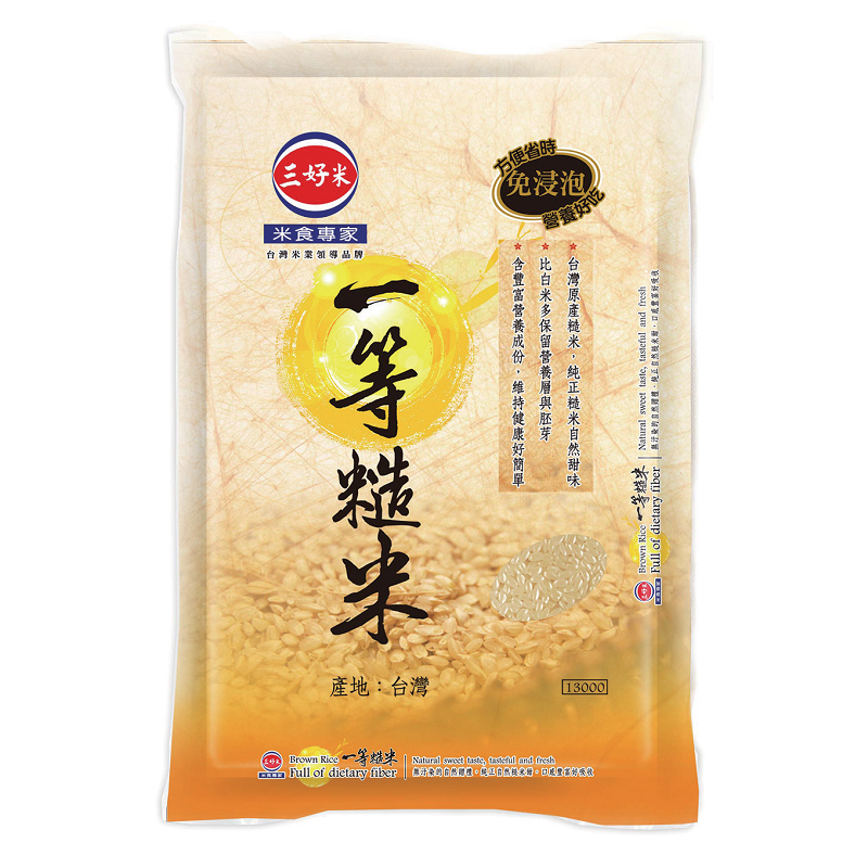 三好一等糙米3kg