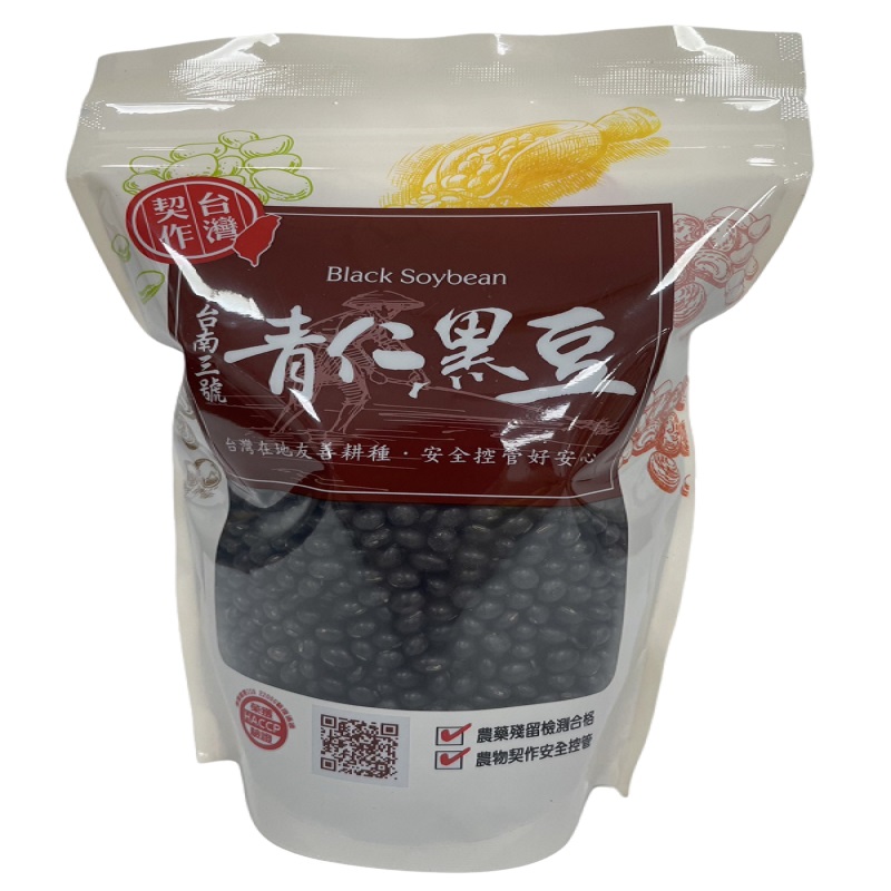 台灣契作-台南三號青仁黑豆