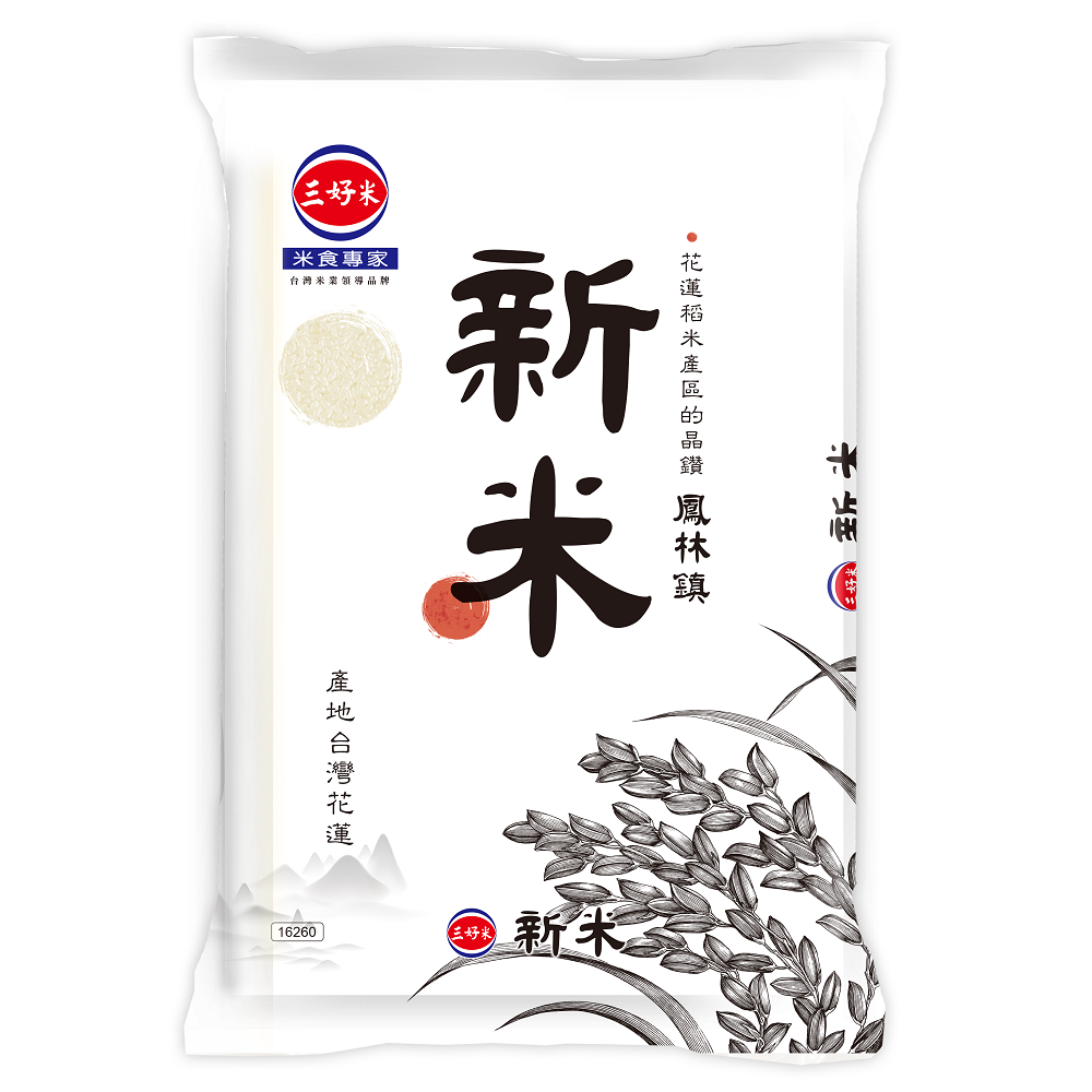 三好花蓮新米2.8kg