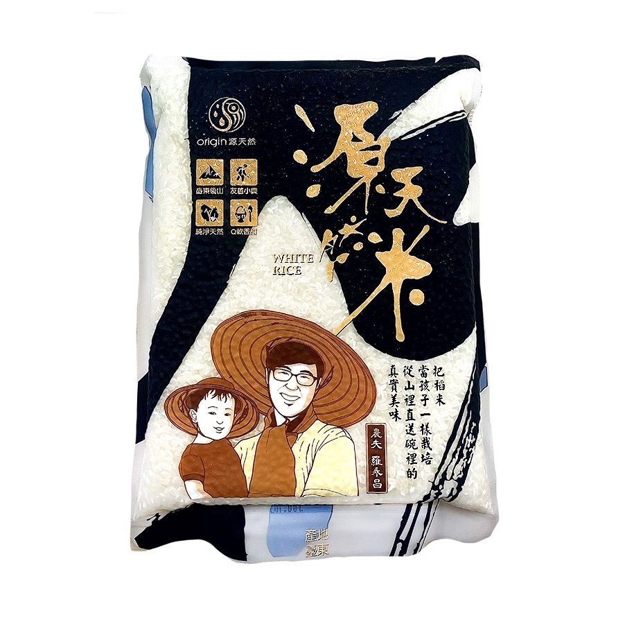 源天然白米1Kg