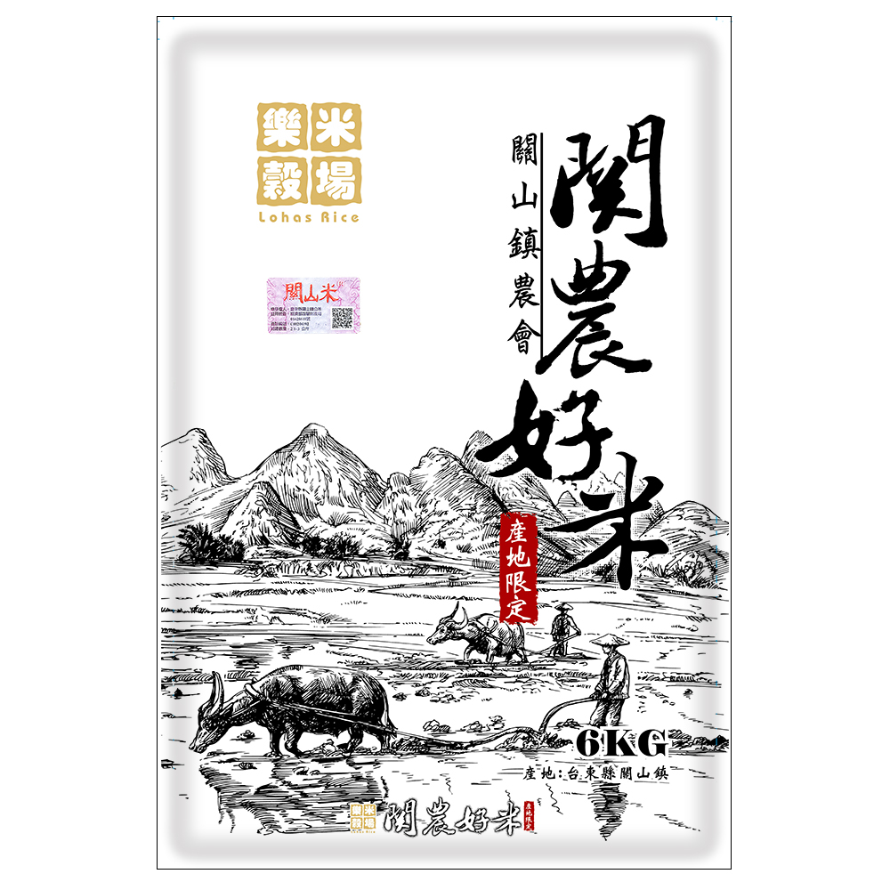 台東關山鎮農會關山米 (圓二)6kg