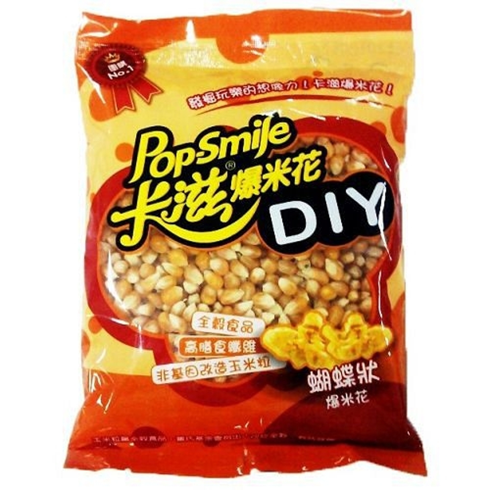 卡滋DIY玉米粒