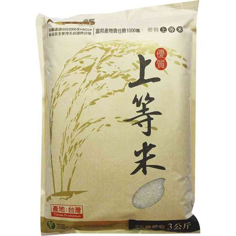西螺金農上等米(圓二)3kg