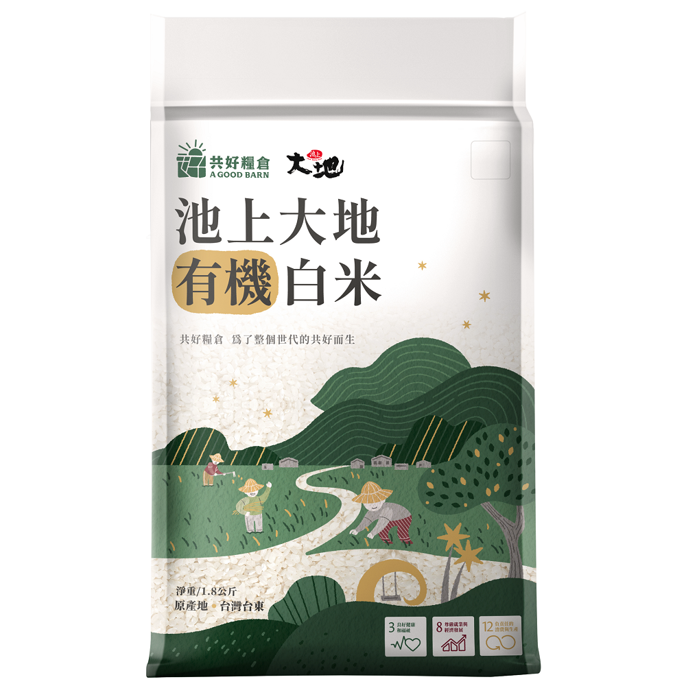 池上大地有機白米1.8kg