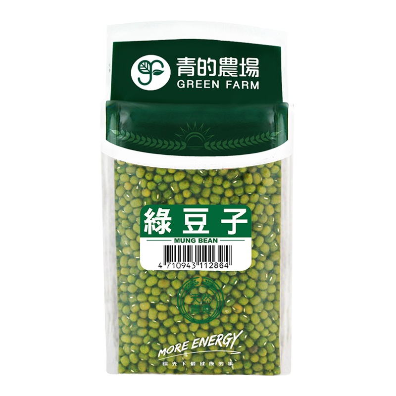 青的農場-綠豆