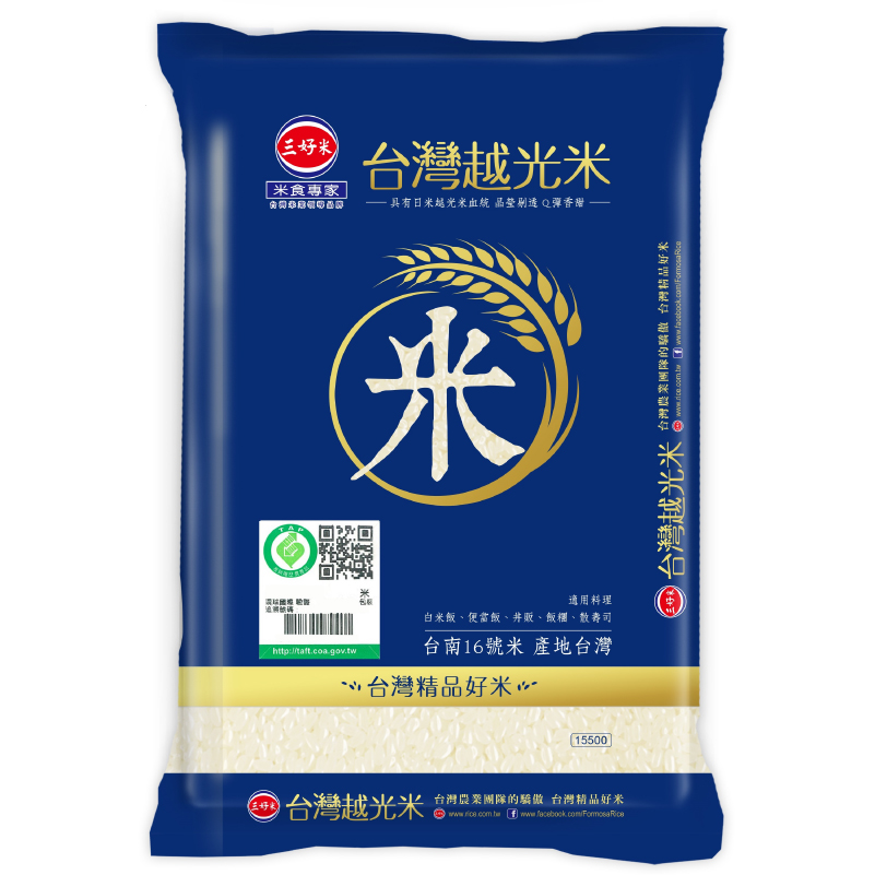 三好履歷契作台灣越光米1.5kg