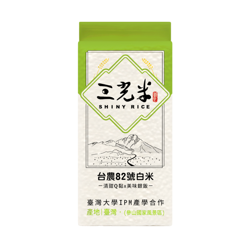 三光米台農82號白米