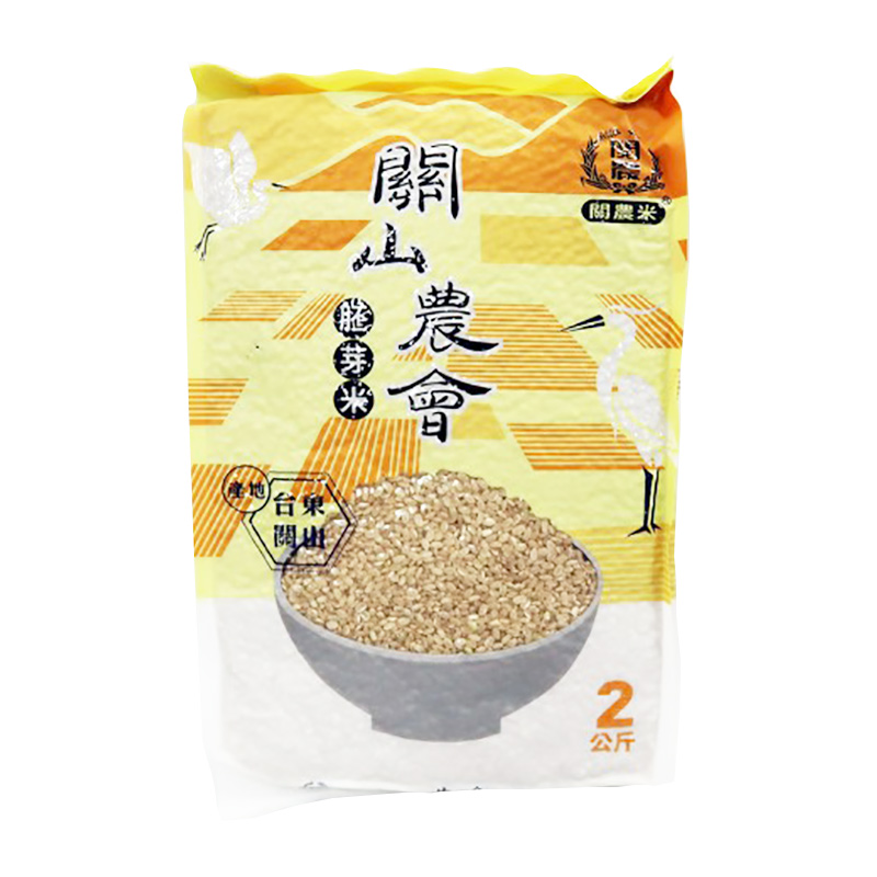 台東關山鎮農會胚芽米(圓二) 2