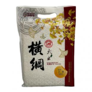 弘昌CAS橫綱大力米