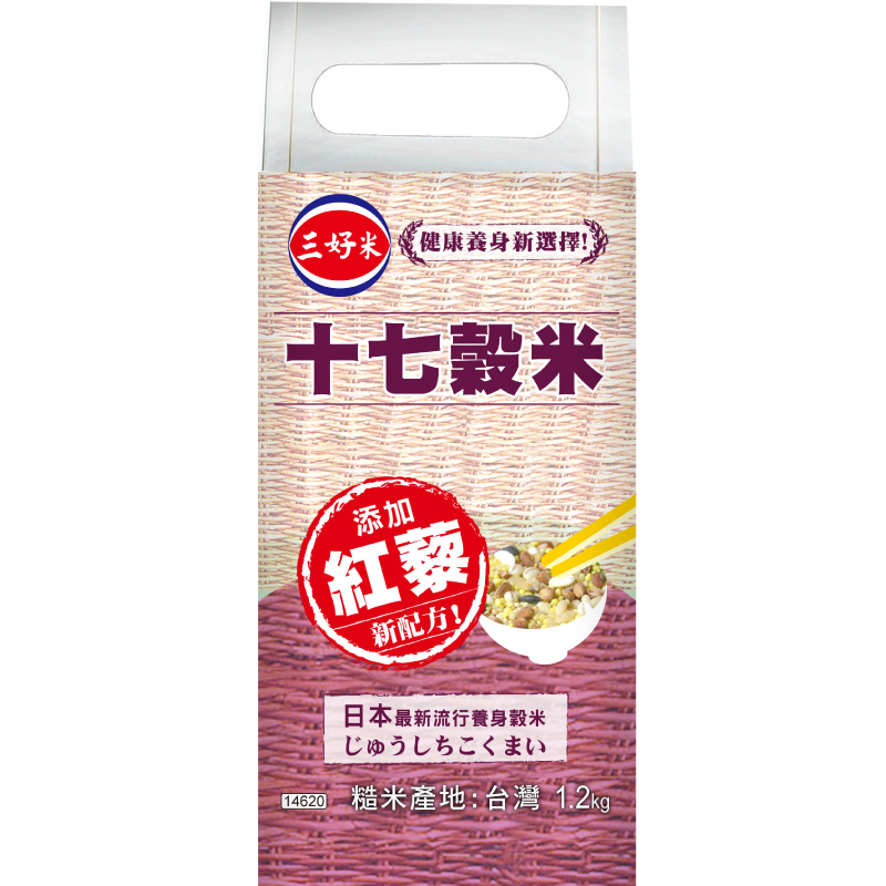 三好十七穀米1.2Kg