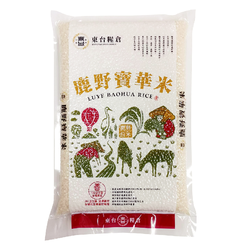 東台糧倉-鹿野寶華白米1.5kg