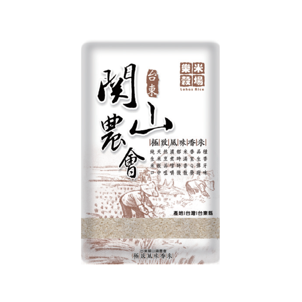 樂米穀場 台東關山產極致風味香米1.5KG