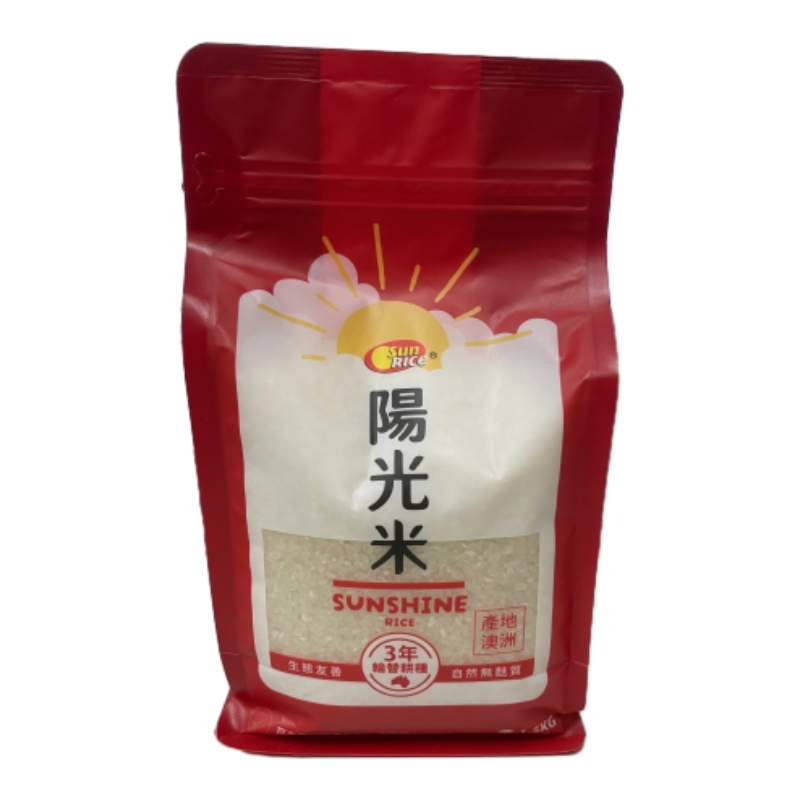 SUN RICE陽光米