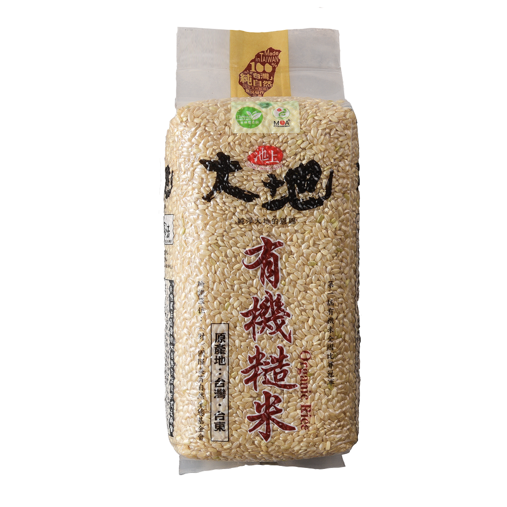 台東池上大地有機糙米(圓二)1.5kg