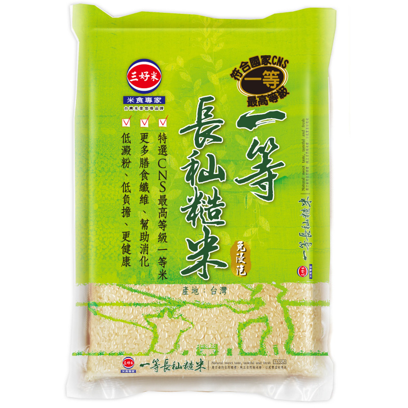 三好一等長秈糙米(圓一) 2.2kg