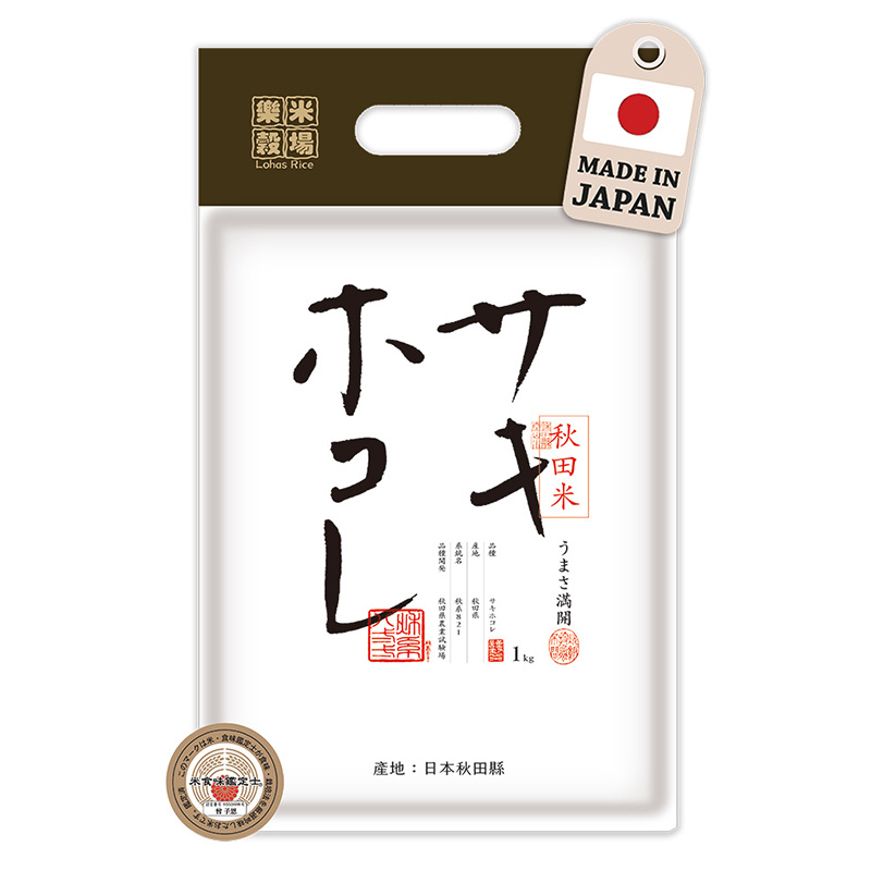 樂米穀場-日本秋田縣產榮光綻放1KG