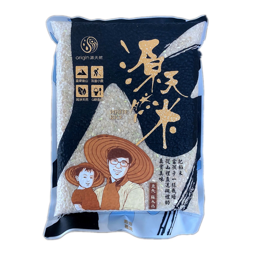 源天然胚芽糙米1Kg