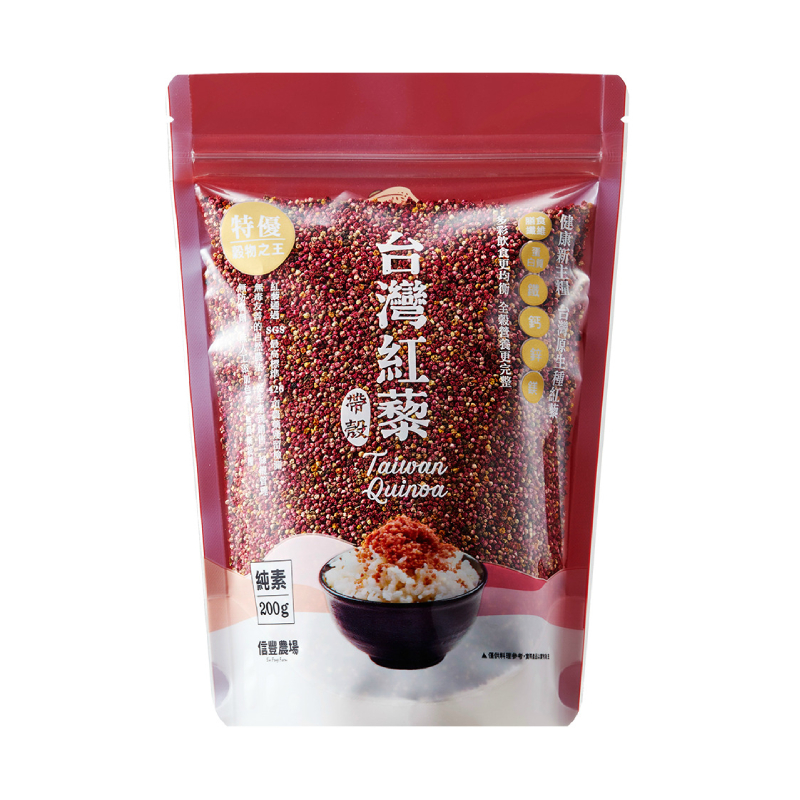 信豐農場台灣紅藜帶殼