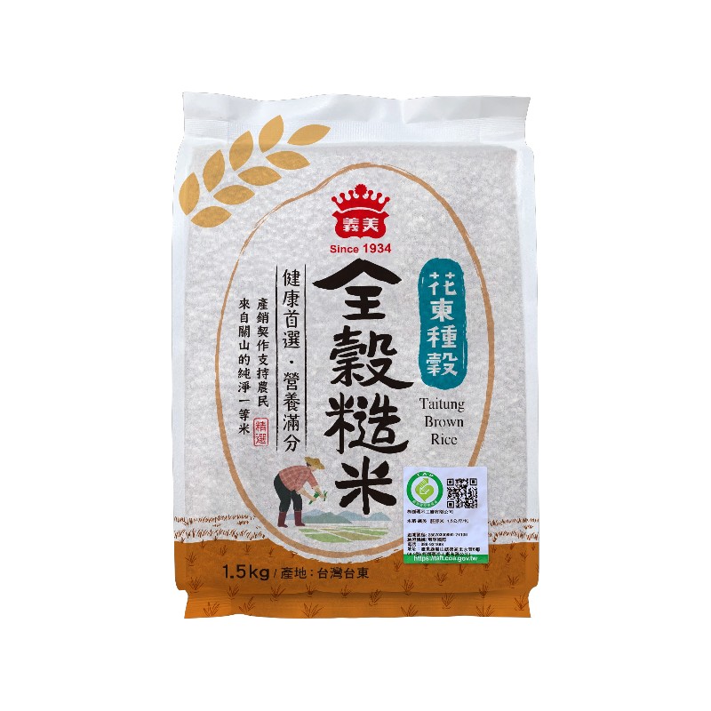 義美花東種穀 全穀糙米1.5kg