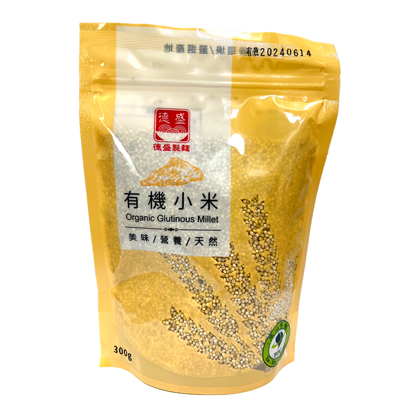 德盛-有機小米