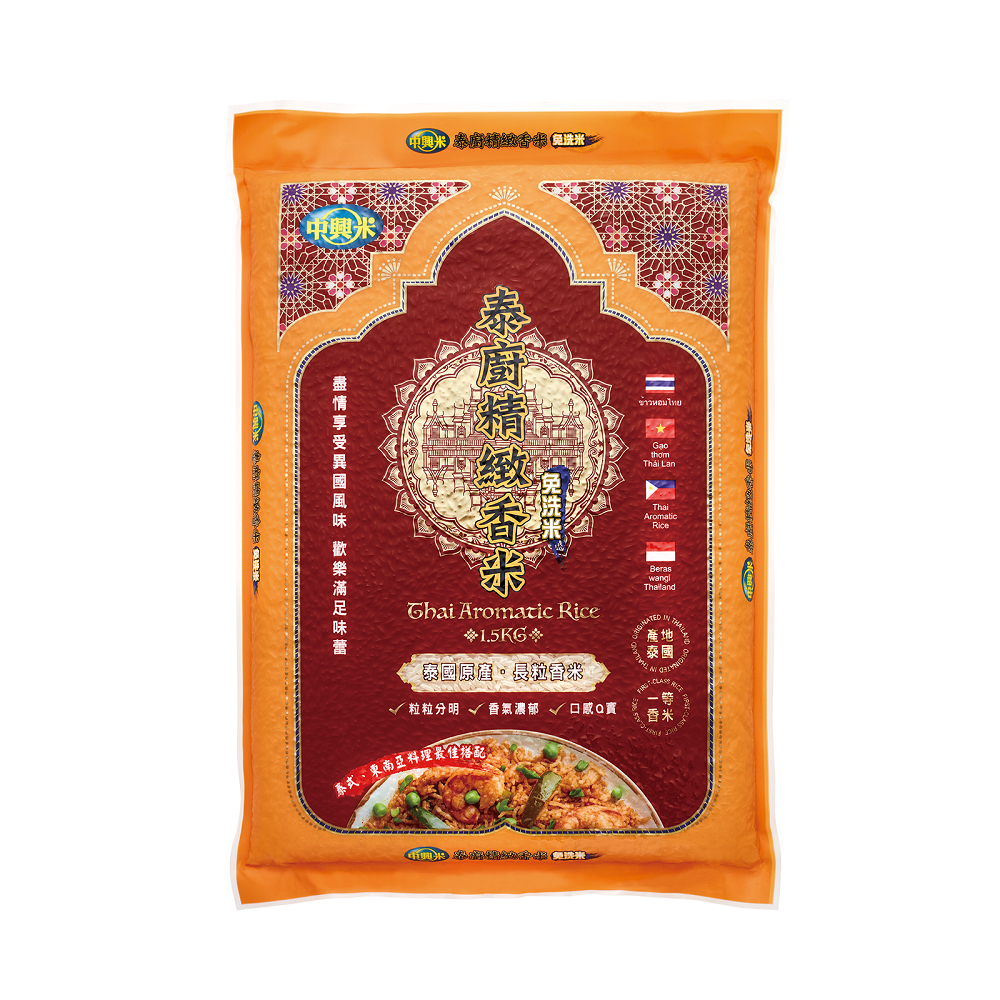 泰廚精緻免洗香米1.5Kg