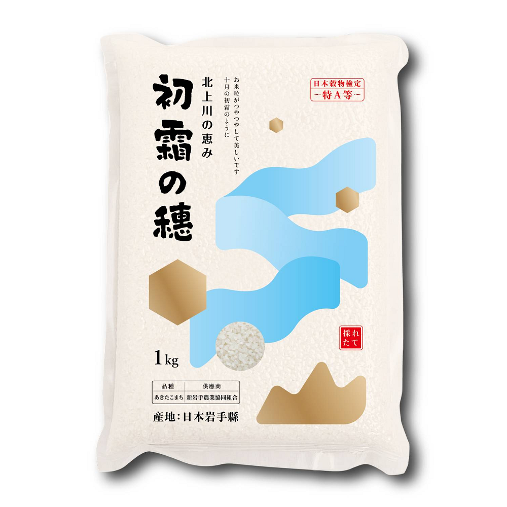 日本 初霜穗1kg(岩手縣)