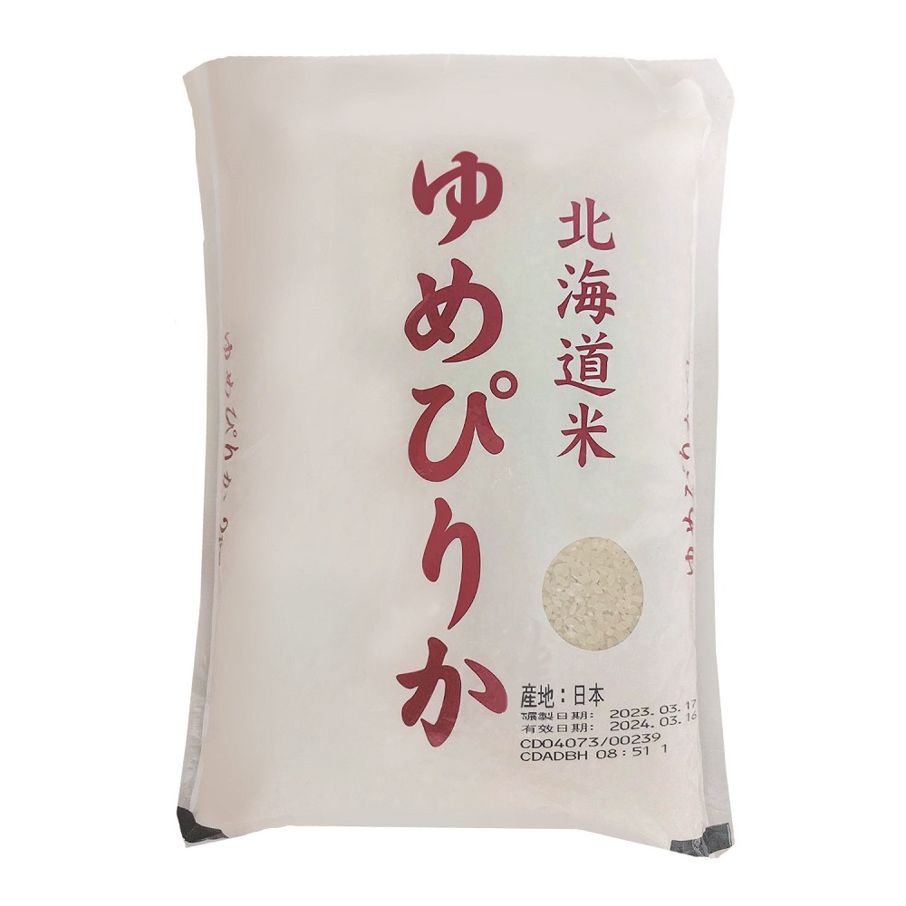 北海道白米