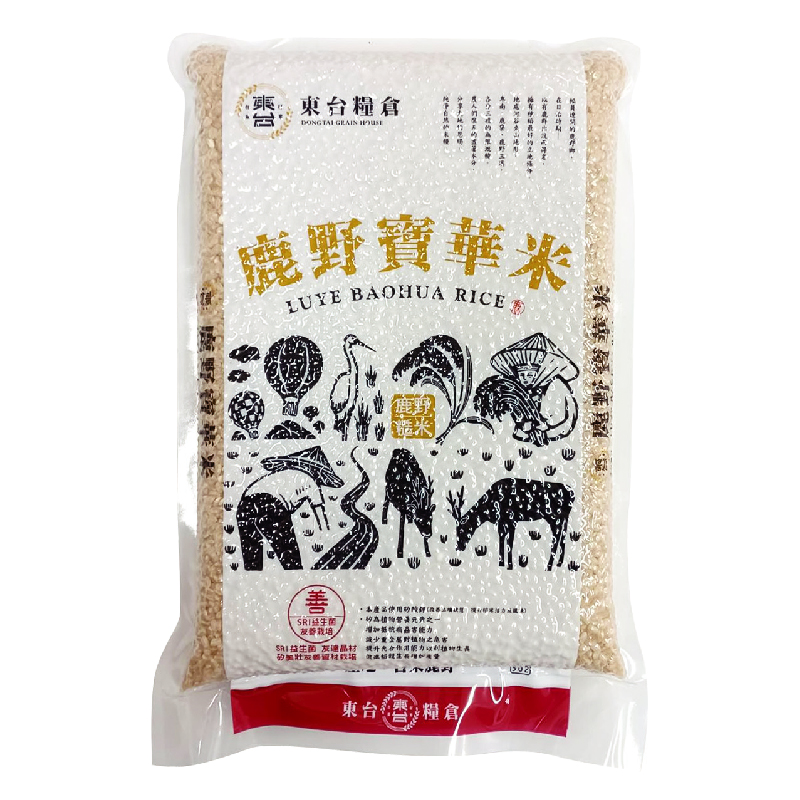 東台糧倉-鹿野寶華糙米1.5kg