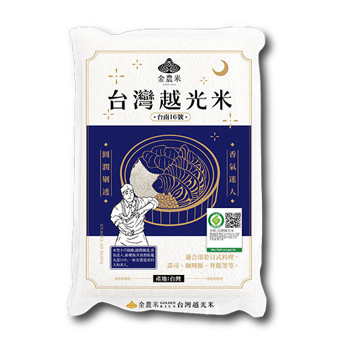 金農履歷一等台灣越光米1.8Kg