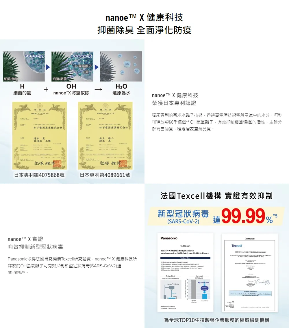 i010003_1751348618.webp