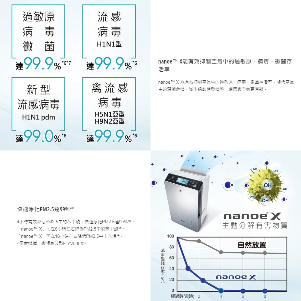 i010004_1751348618.webp