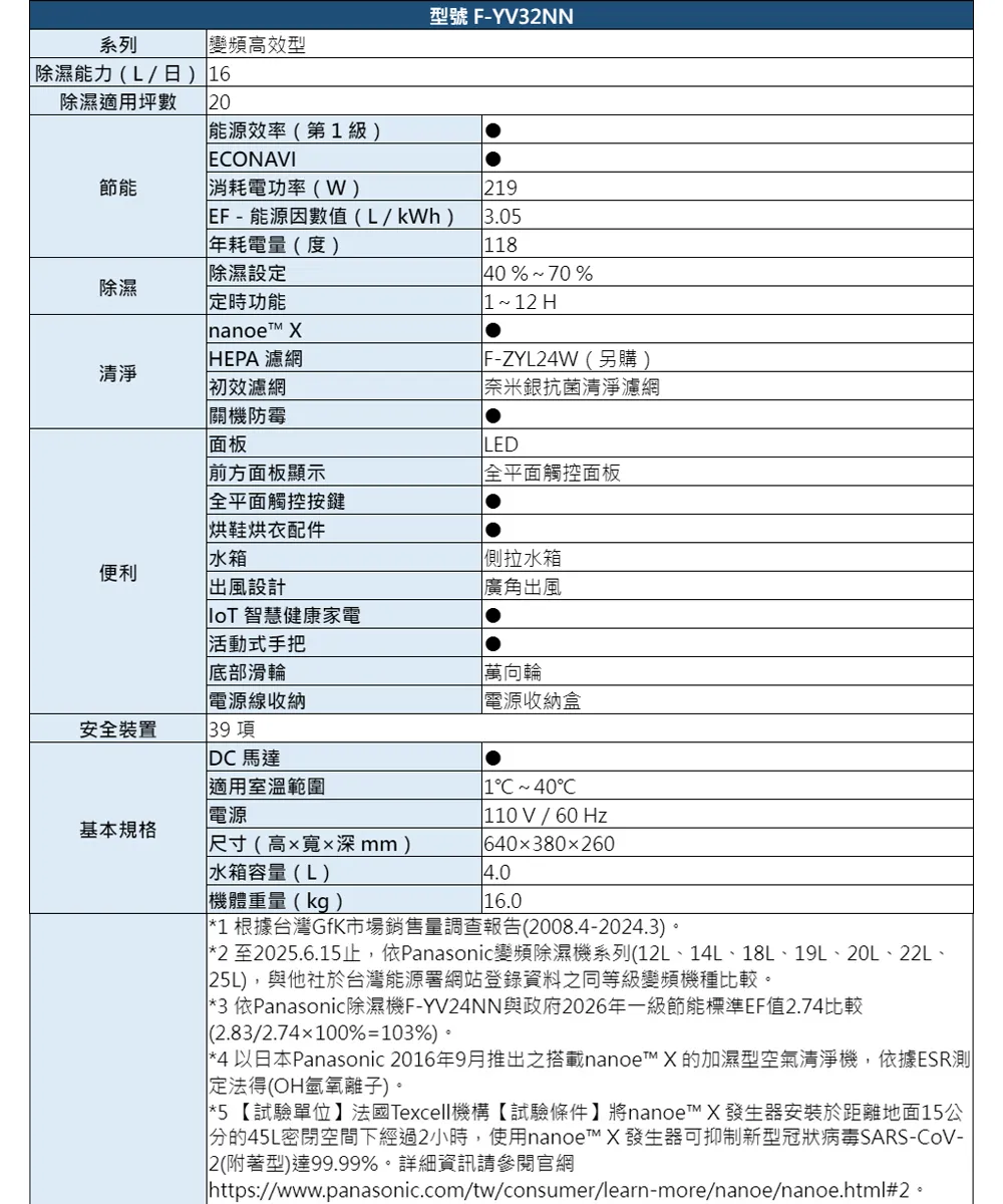 i010002_1751353716.webp