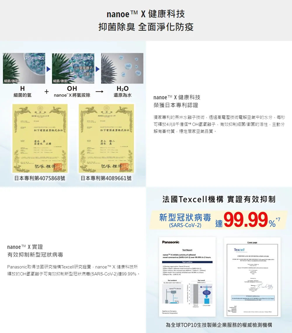 i010005_1732868166.webp