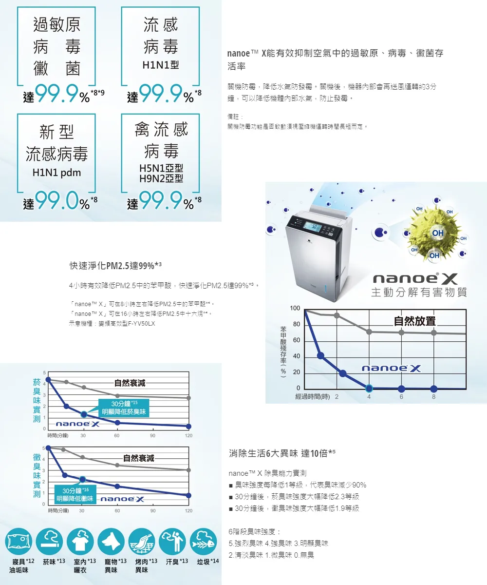 i010006_1732868166.webp