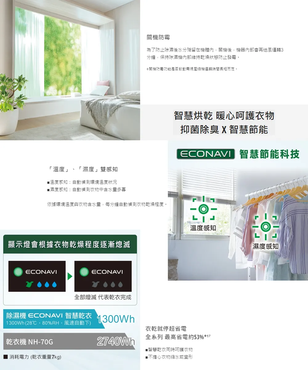 i010007_1732868166.webp