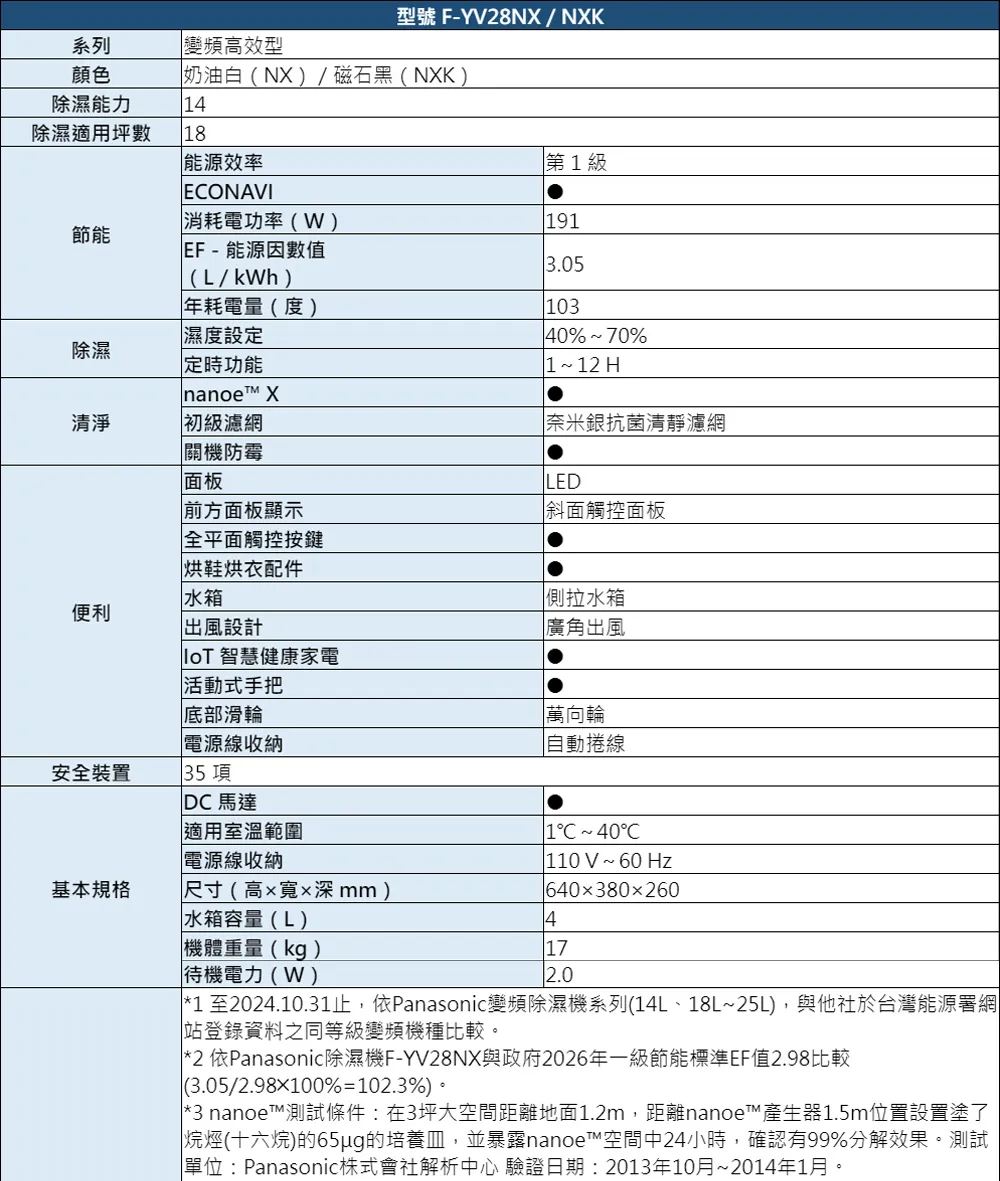 i010014_1732868167.webp
