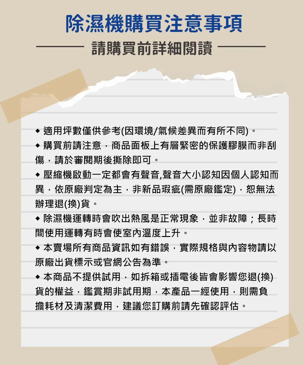 i010012_1732867374.webp
