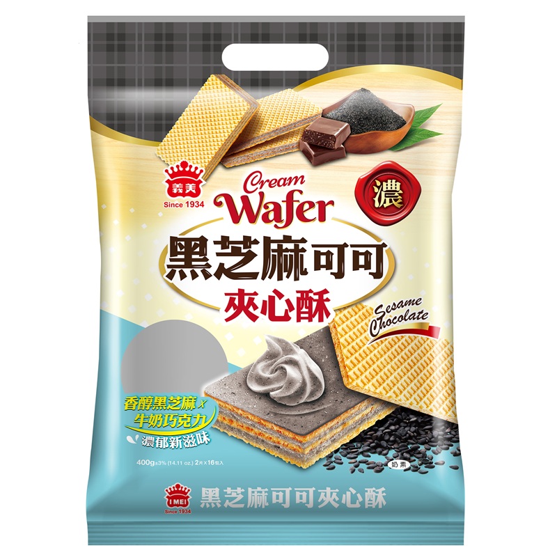 義美夾心酥(黑芝麻可可)
