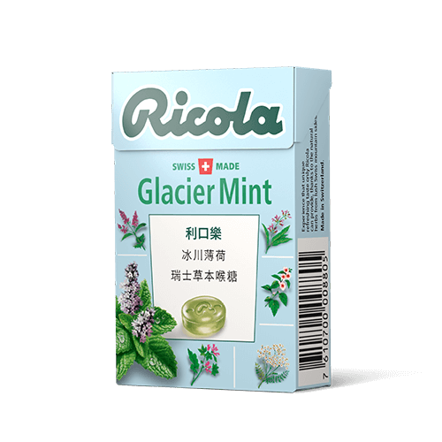利口樂瑞士草本喉糖-冰川薄荷風味(無糖)