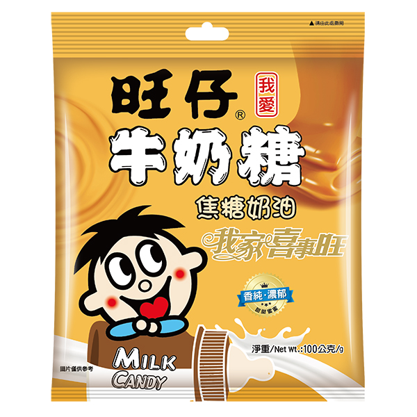 旺仔牛奶糖 焦糖奶油口味 旺仔牛奶糖 焦糖奶油口味