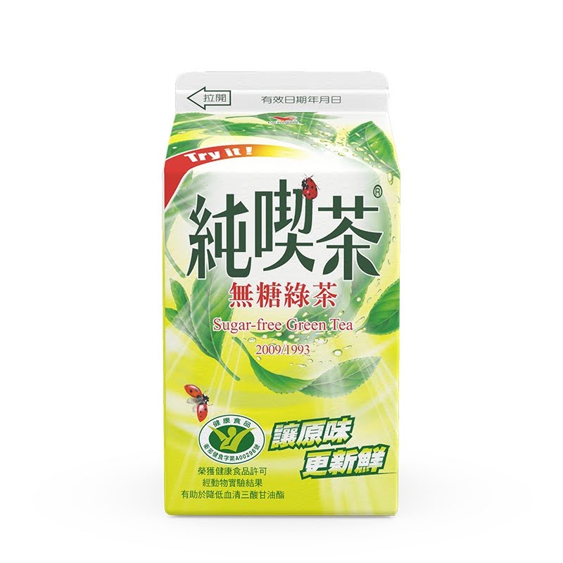 純喫茶(無糖綠茶)
