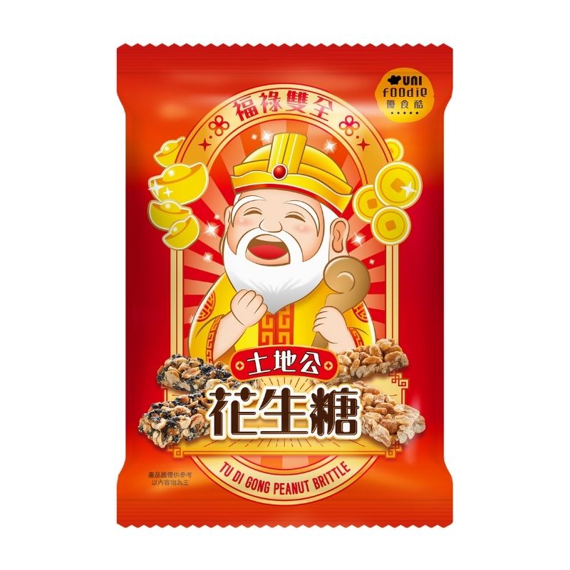 優食酷土地公綜合花生糖