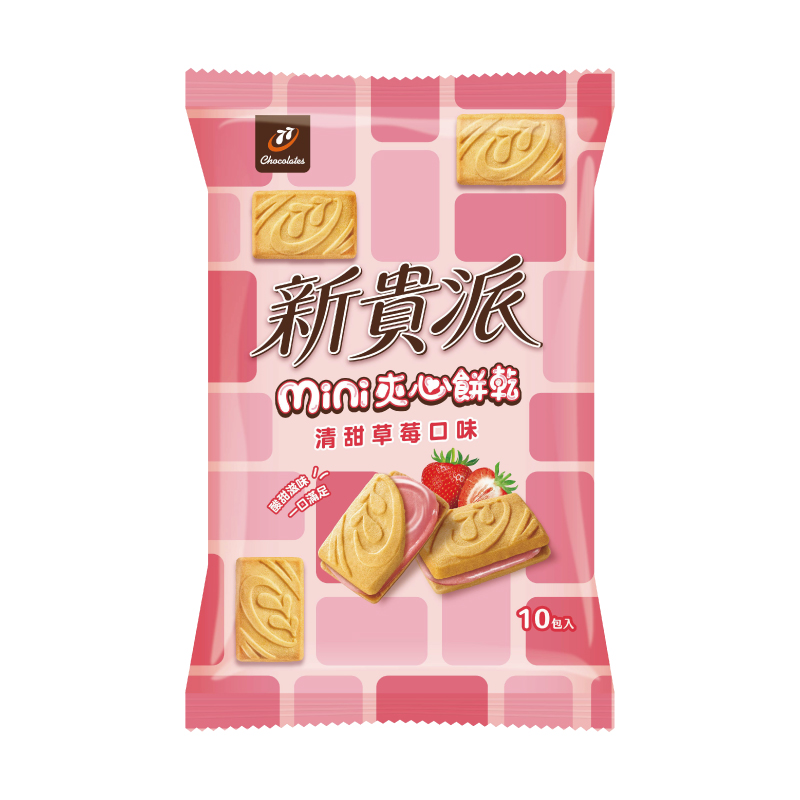 新貴派mini夾心餅乾-清甜草莓口味124g