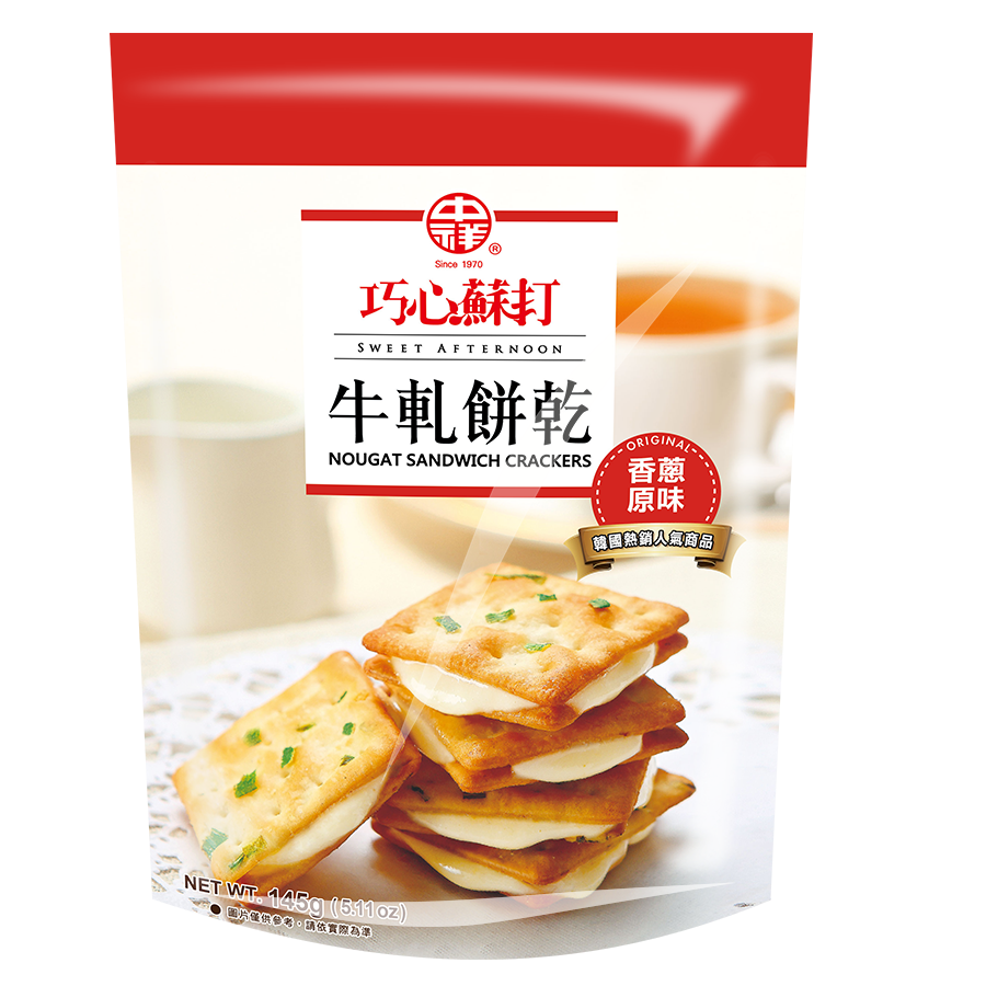 中祥巧心蘇打牛軋餅乾