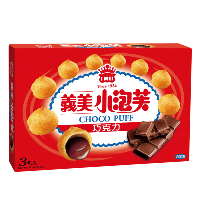 義美巧克力小泡芙 (三入)
